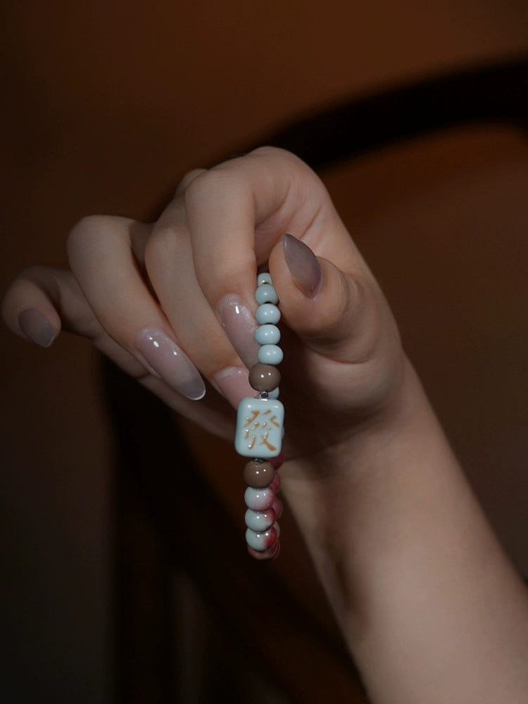 Ru kiln golden gate bracelet